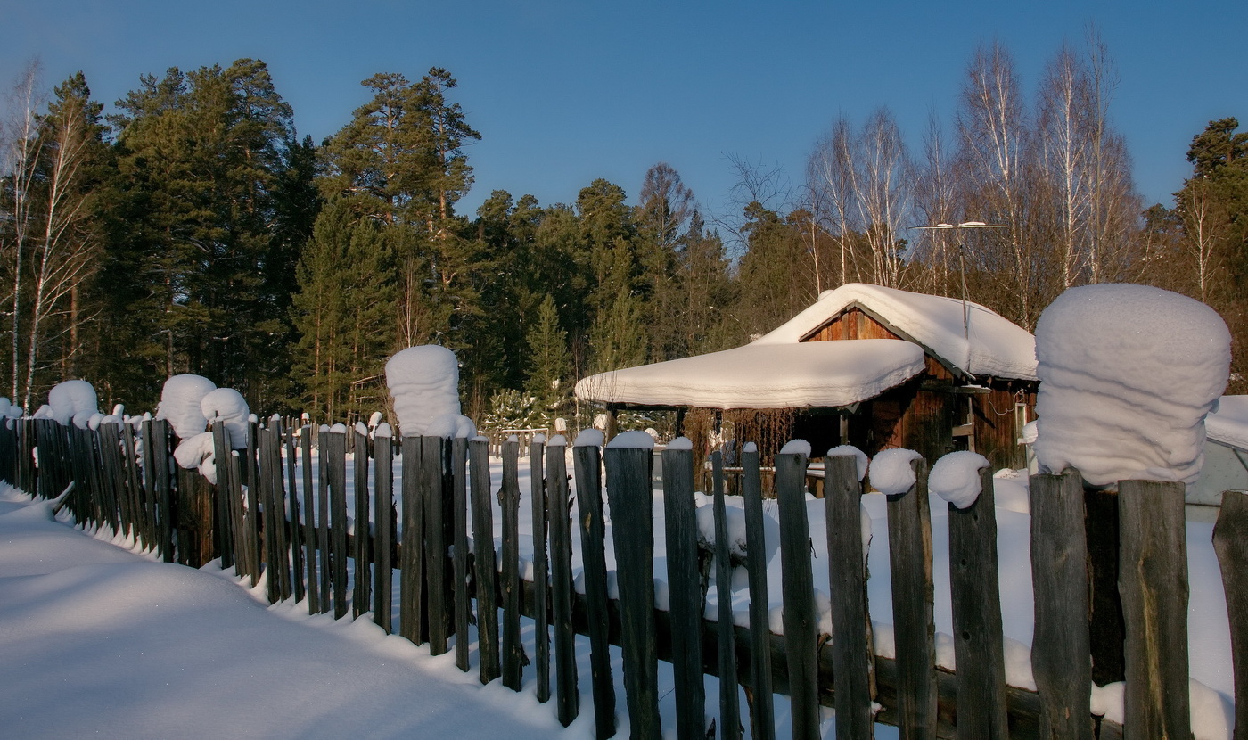 **Зимним днём.*