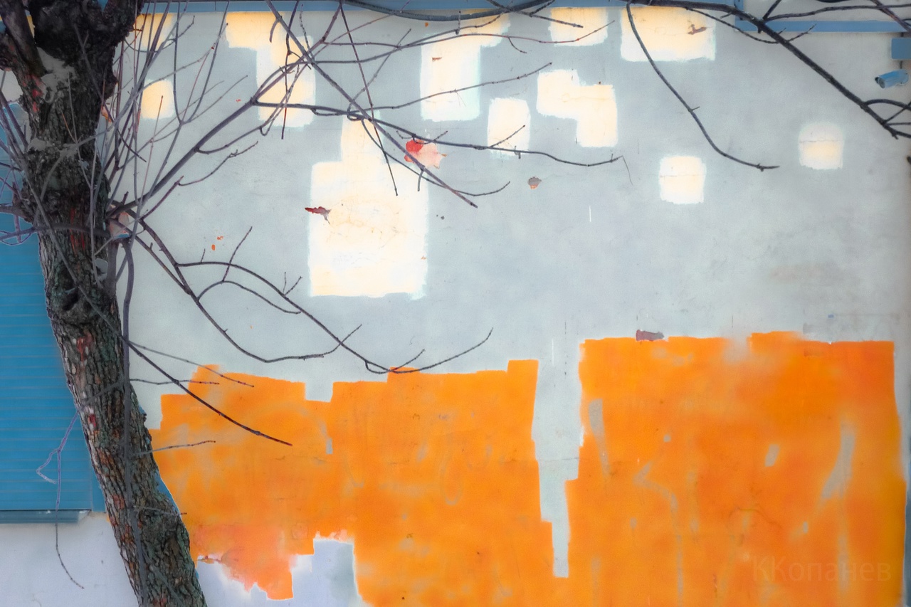 Абстракция