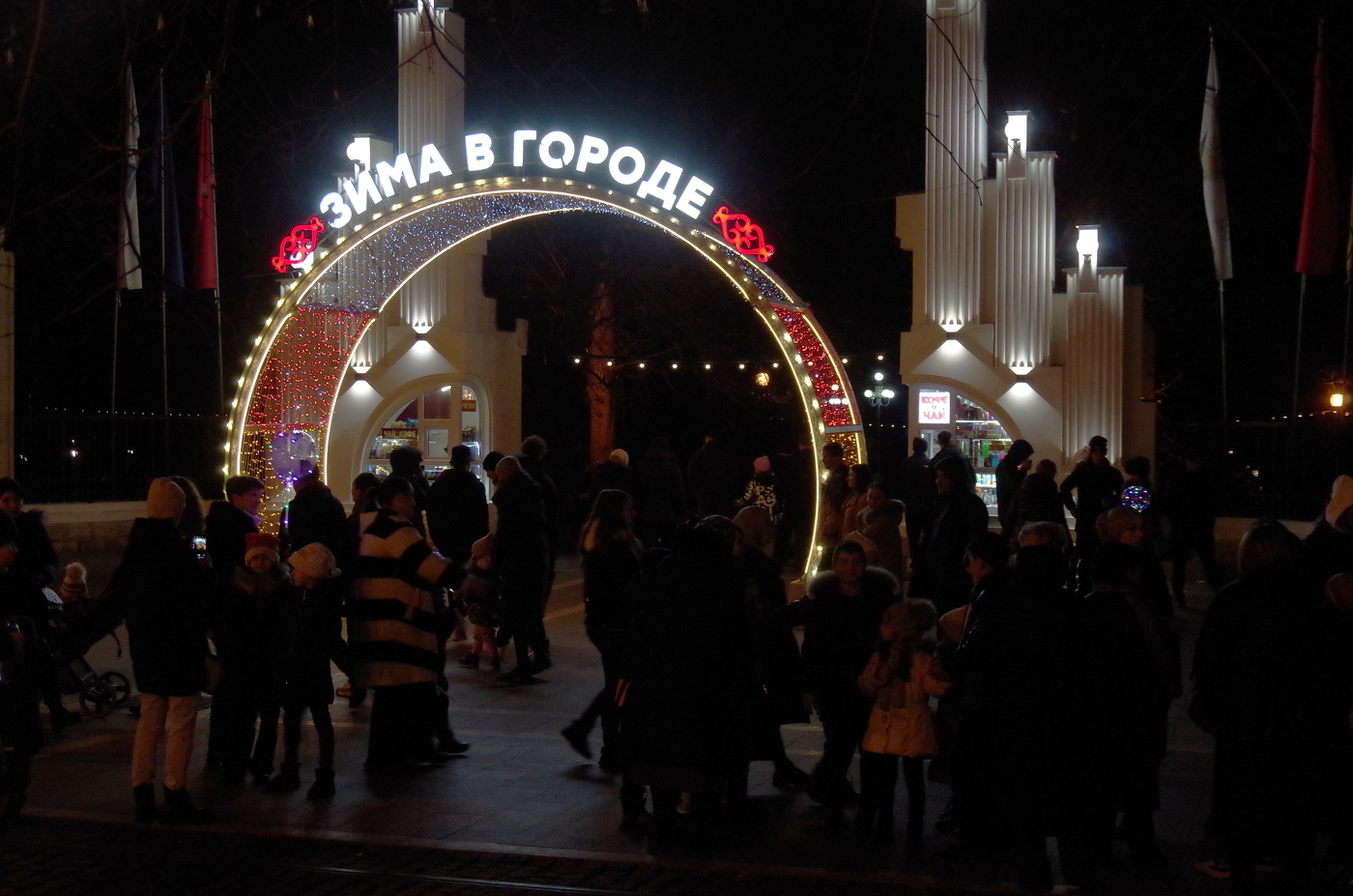 Хотя бы так...