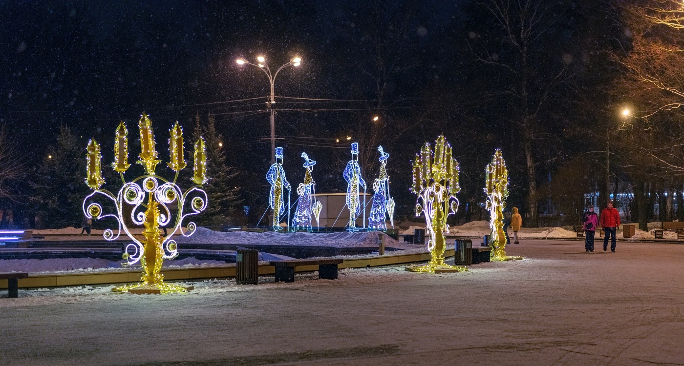 В парке "Сокольники"