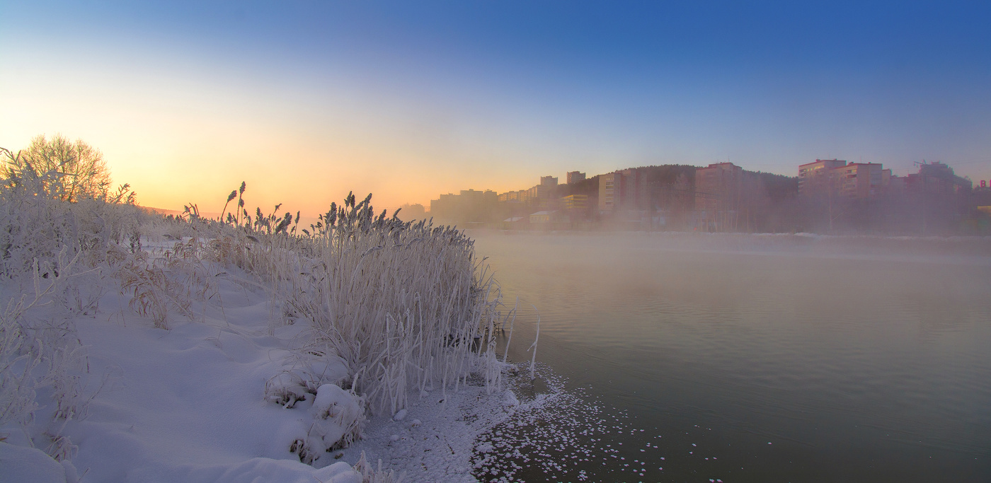 Утренний город
