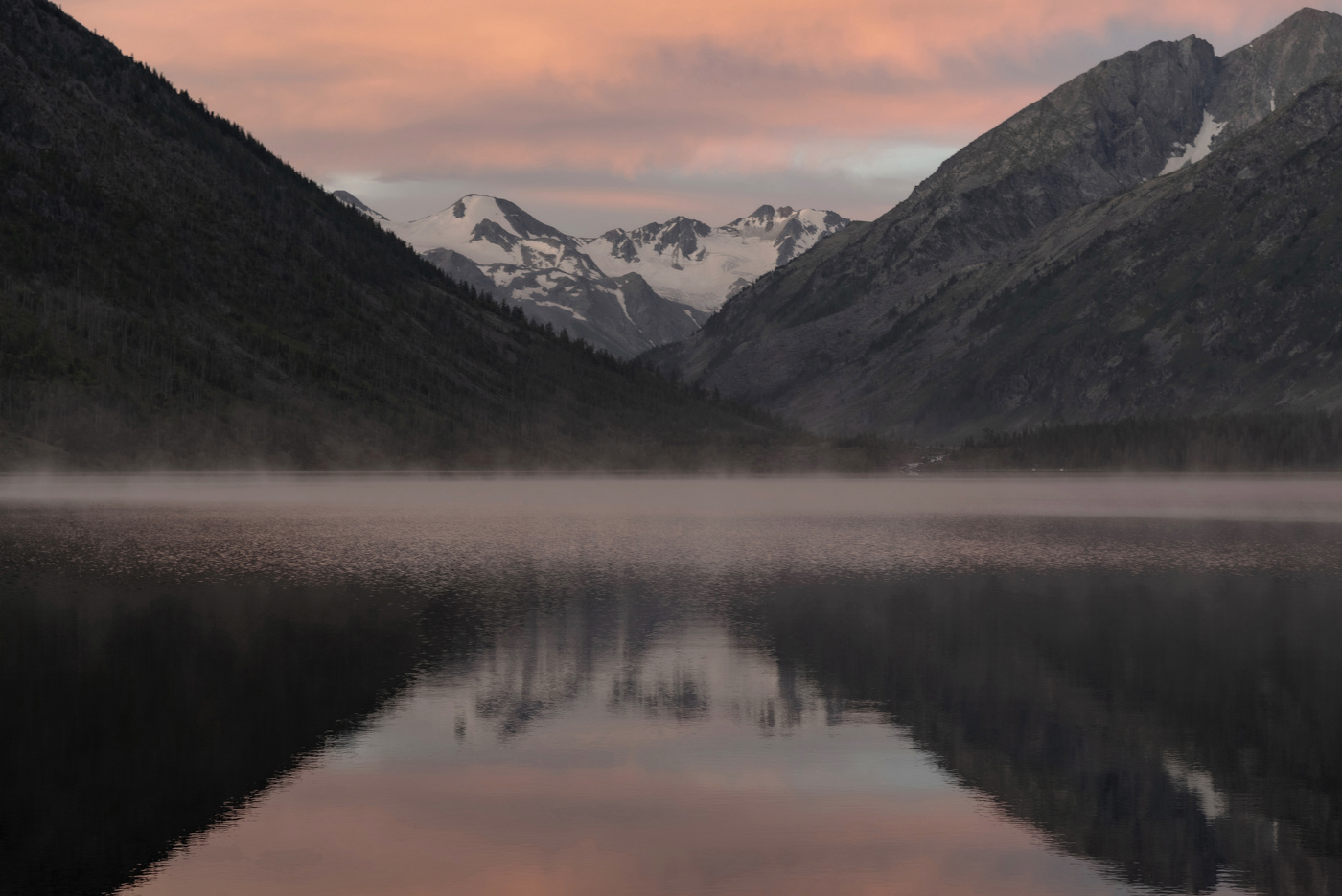 Нижнее Мультинское озеро