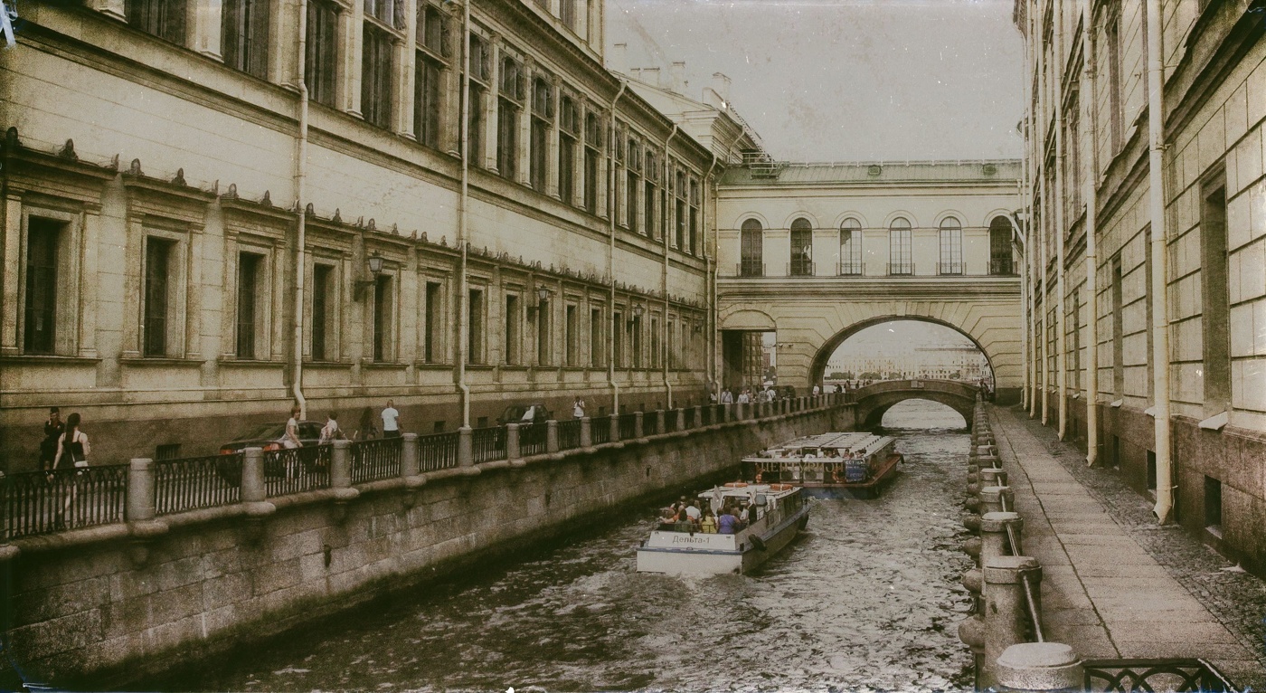 По волне моей памяти