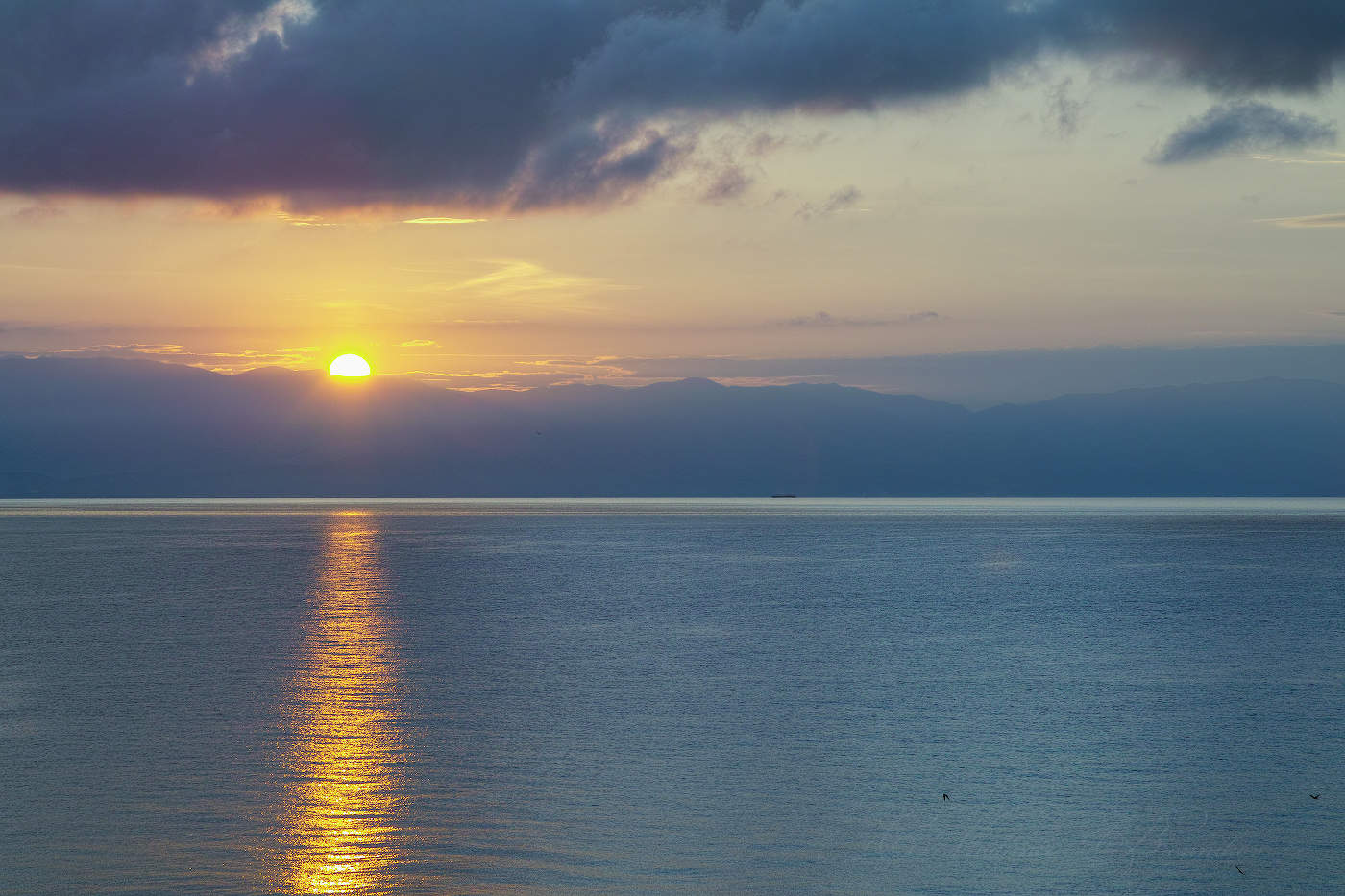 Рассветная дорожка