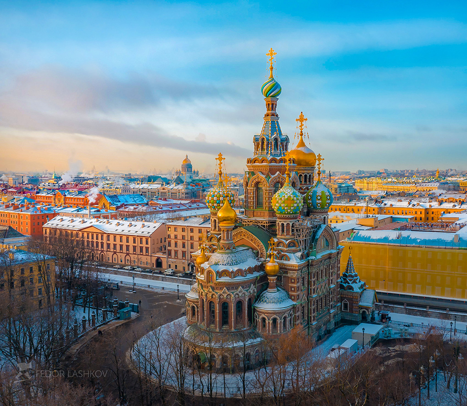 Спас на Крови