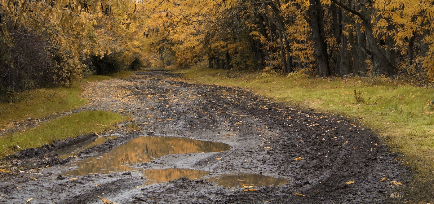 Очей очарованье