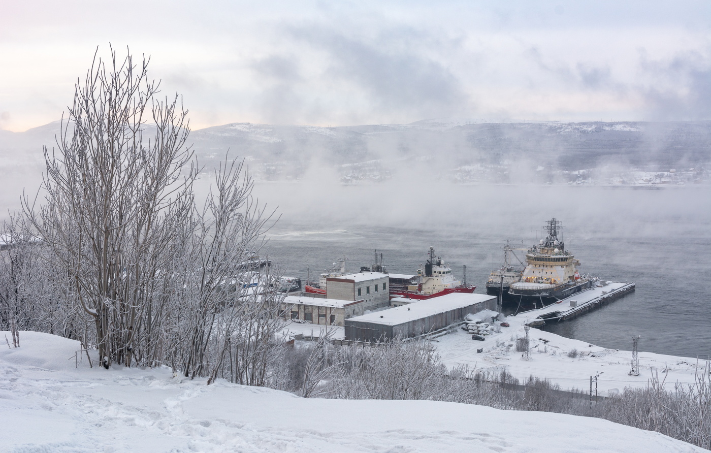 клочья тумана