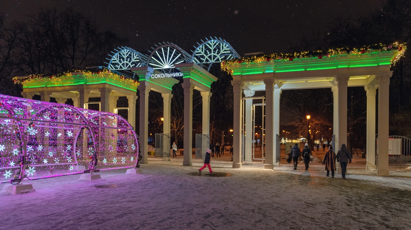 Вход в парк Сокольники