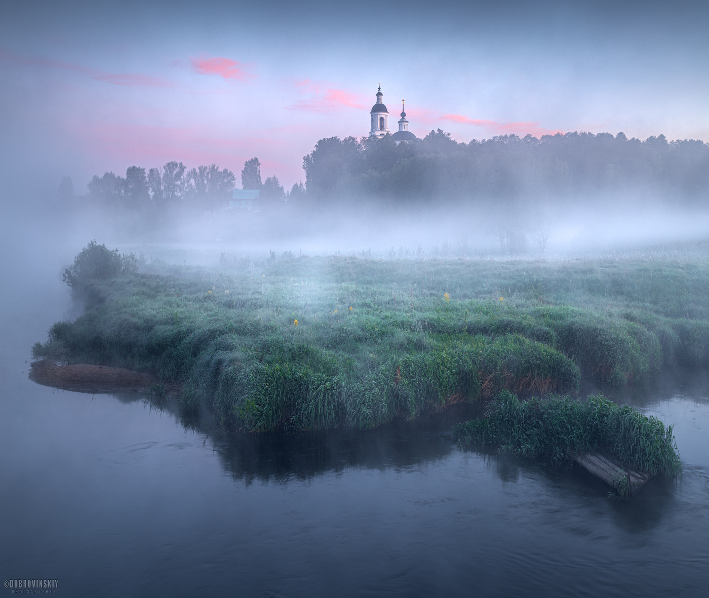 Филипповское