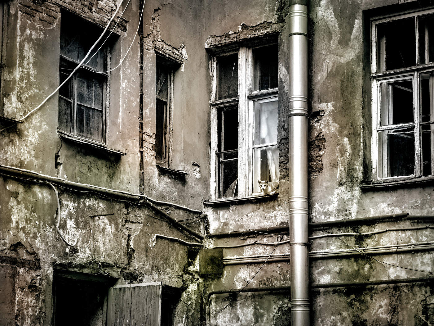 Фрагмент унылого жилого фонда