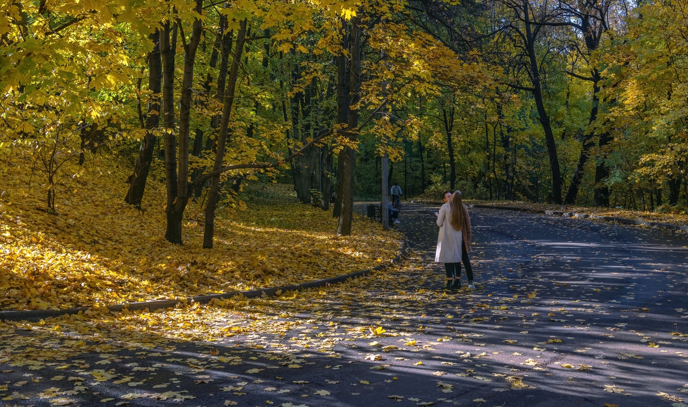 Осенний поцелуй