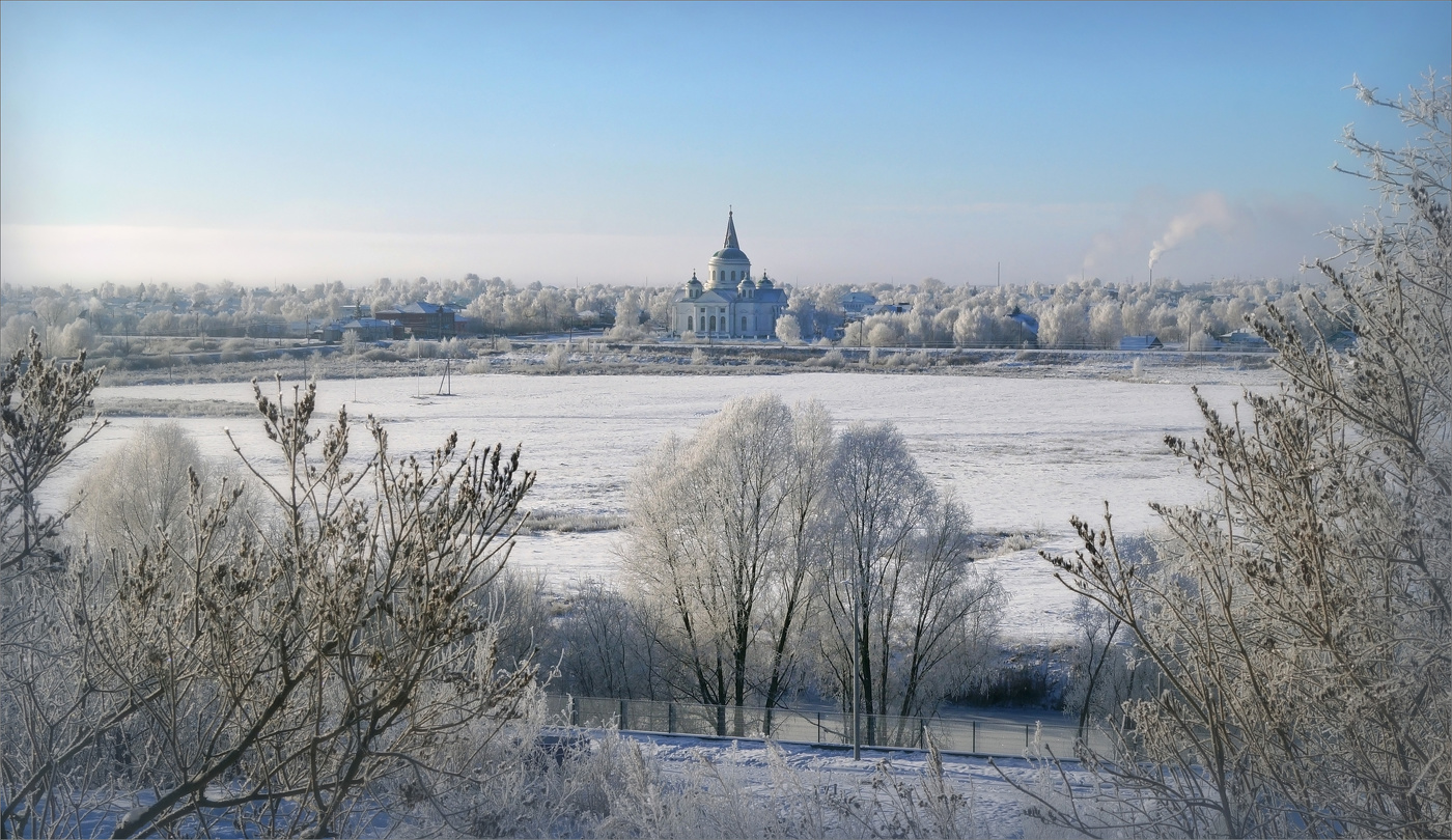 Морозная тональность