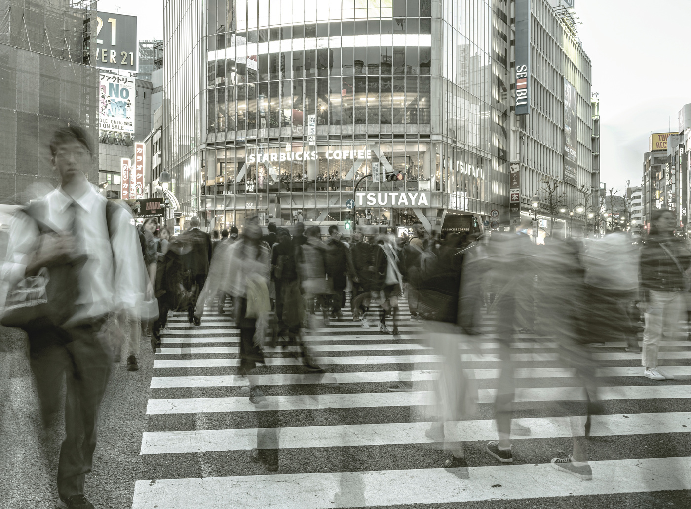 Перекресток