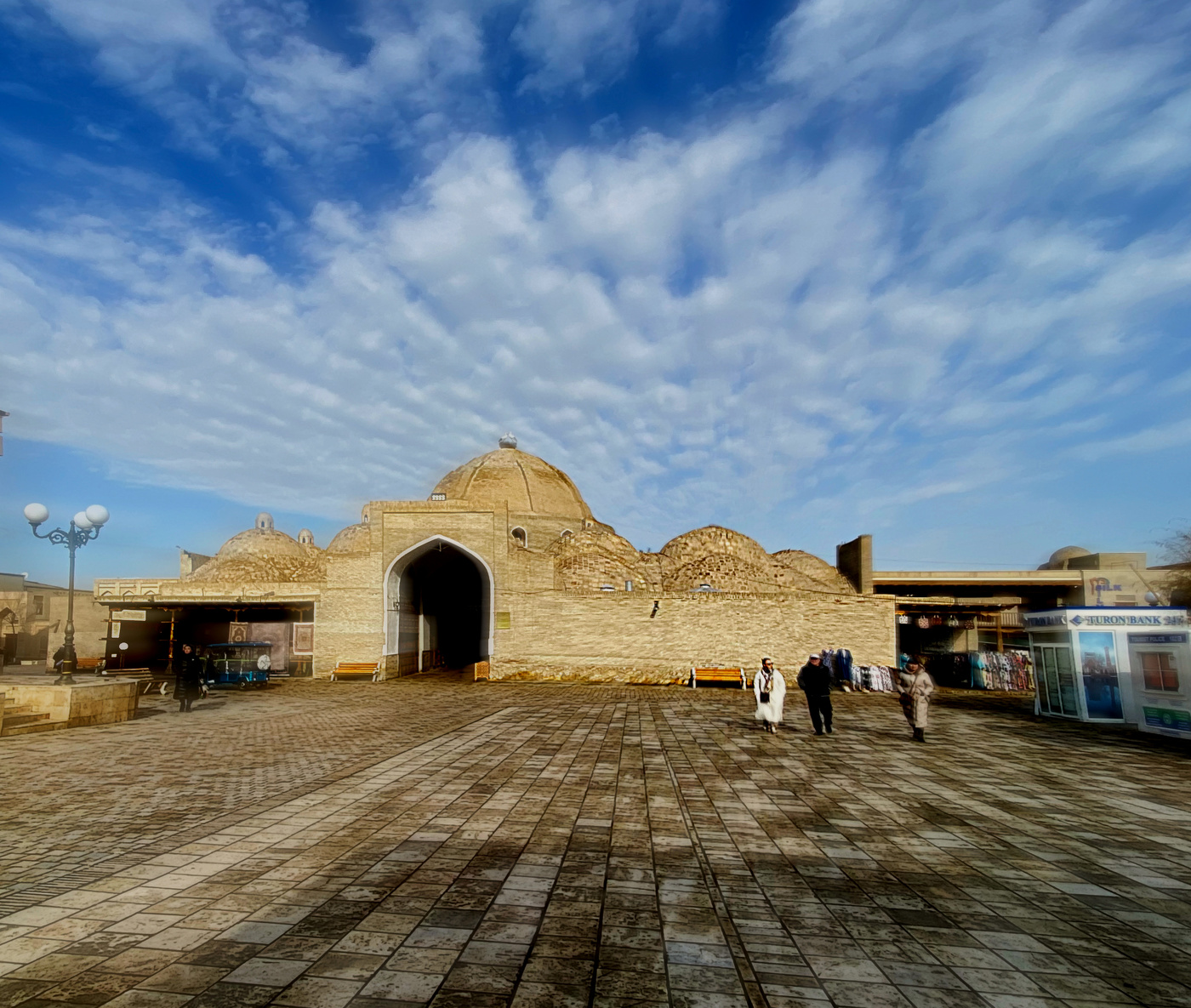 Бухарский разлет