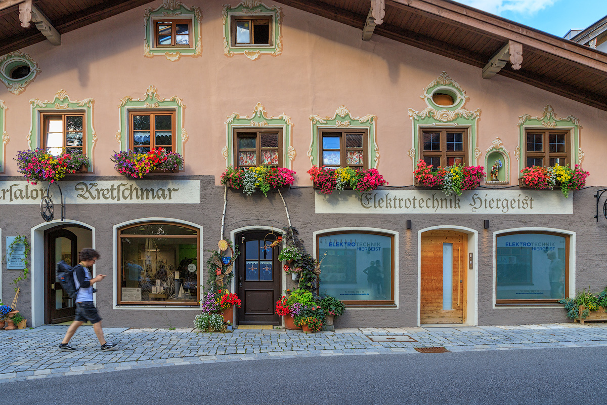 Деревенская картинка