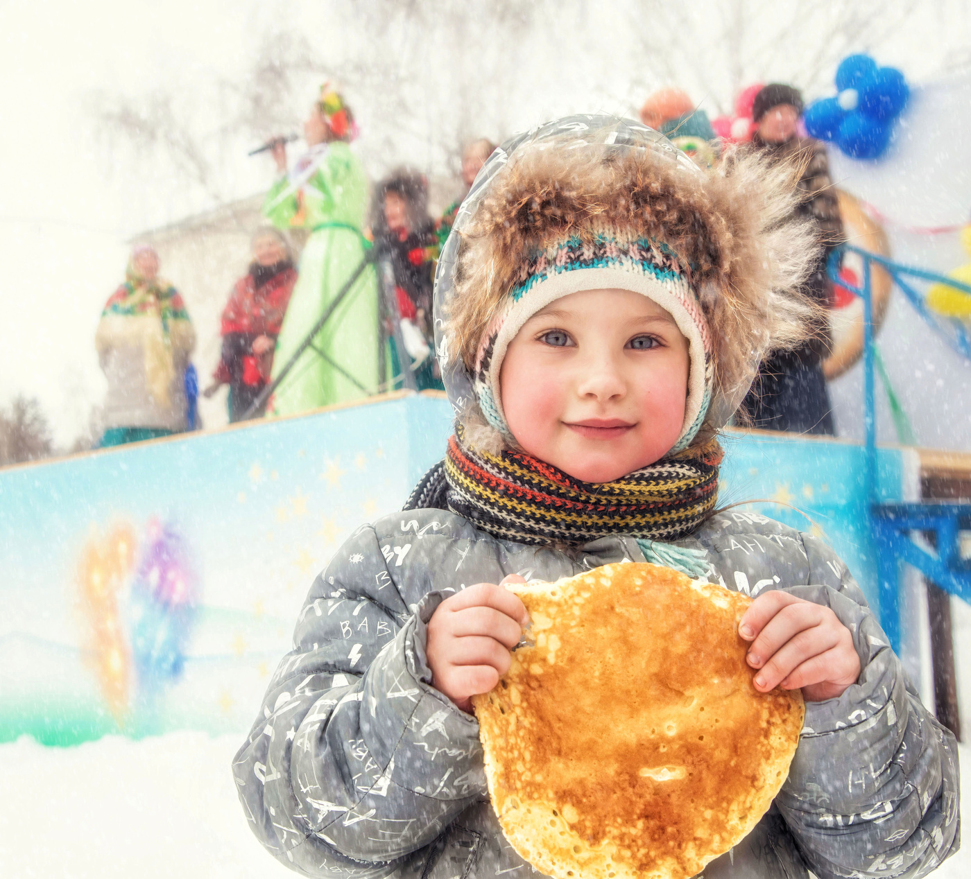 Зиму проводили