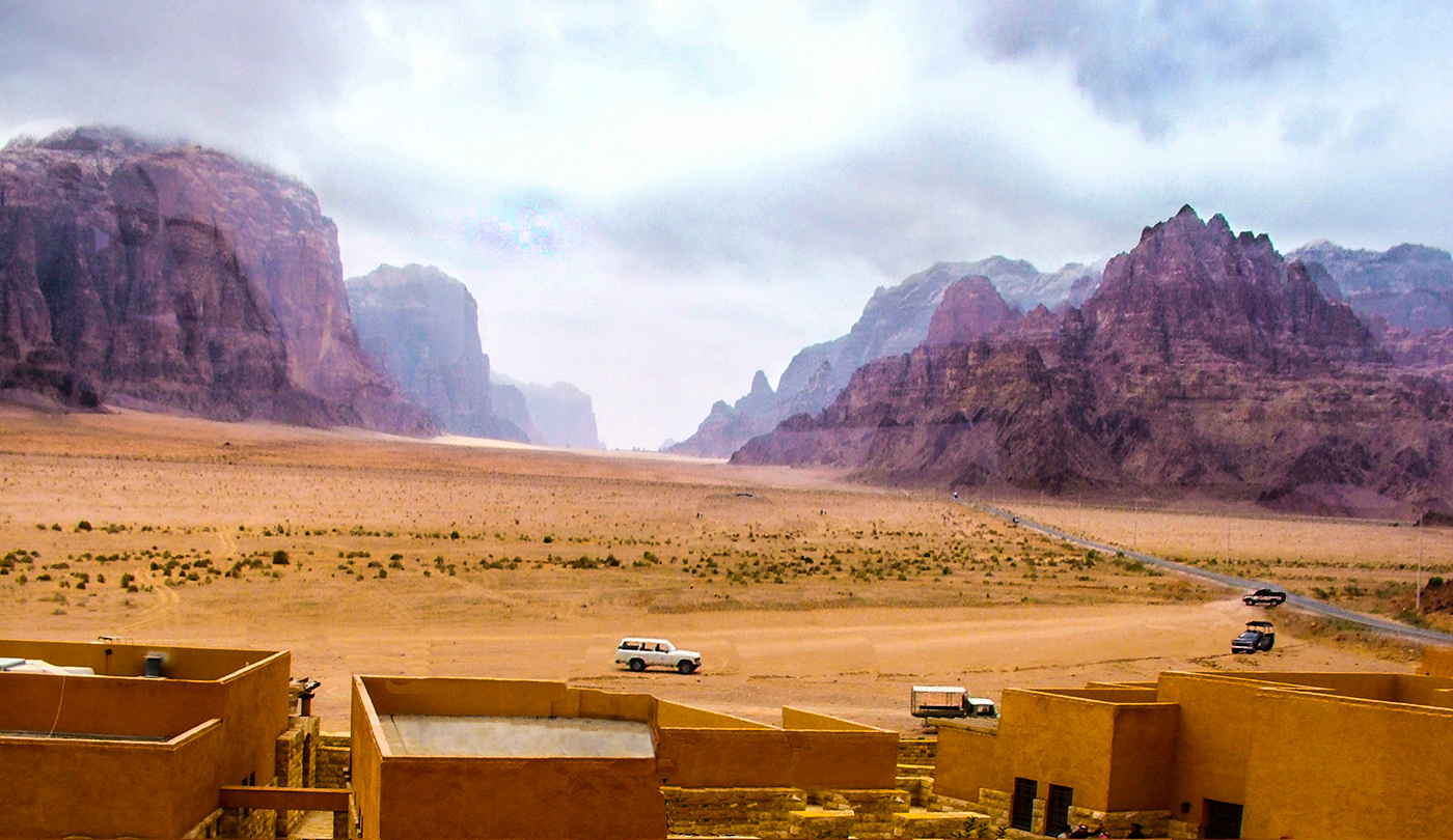 Лунная долина