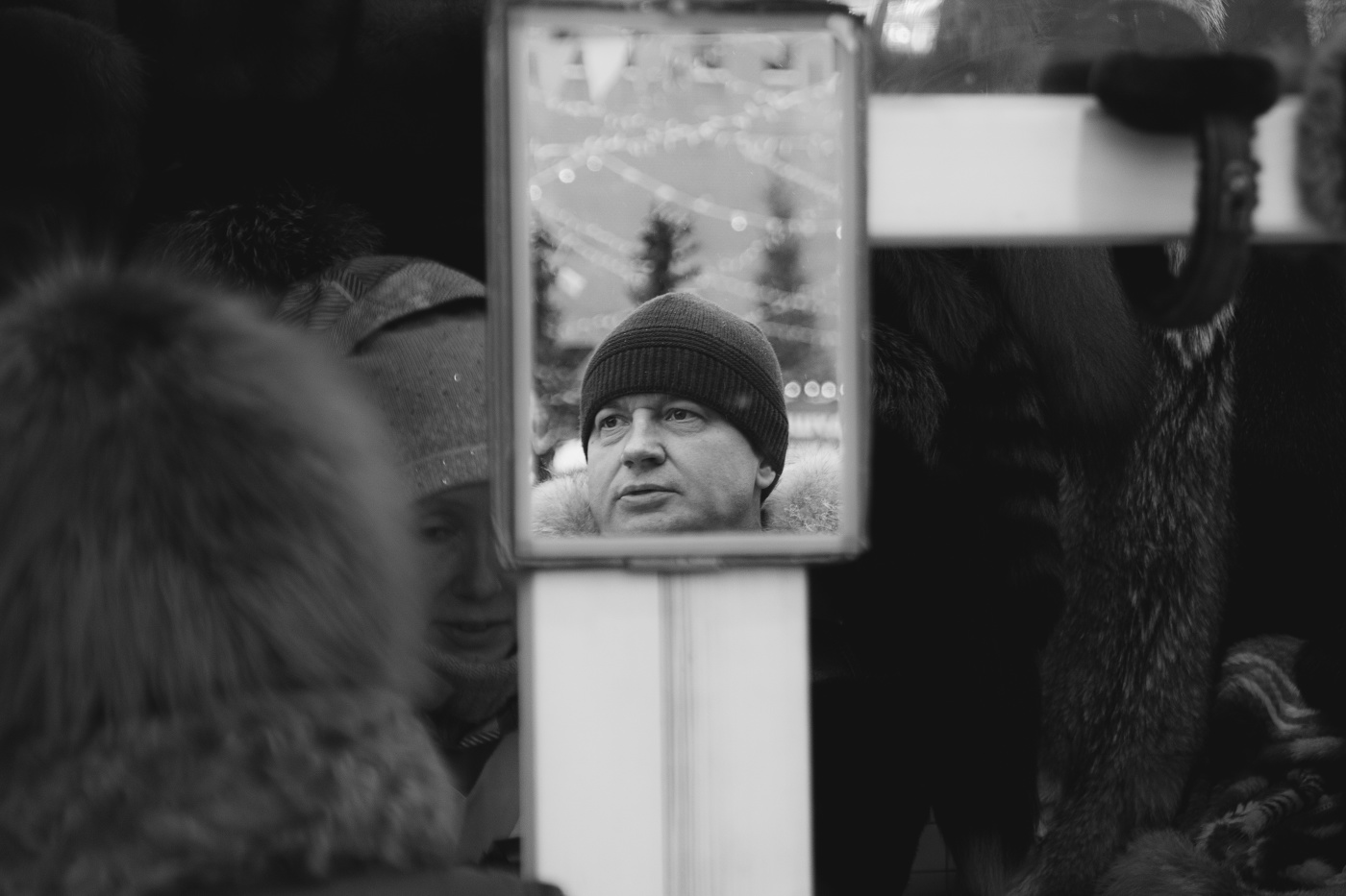 Напряженный момент