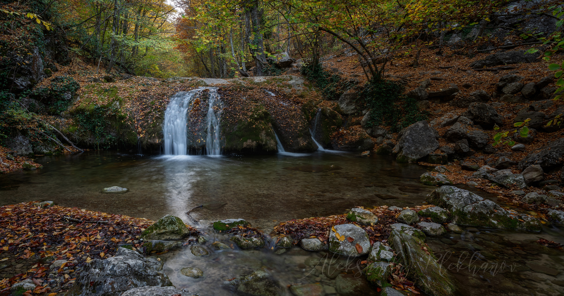 Осенний вечер