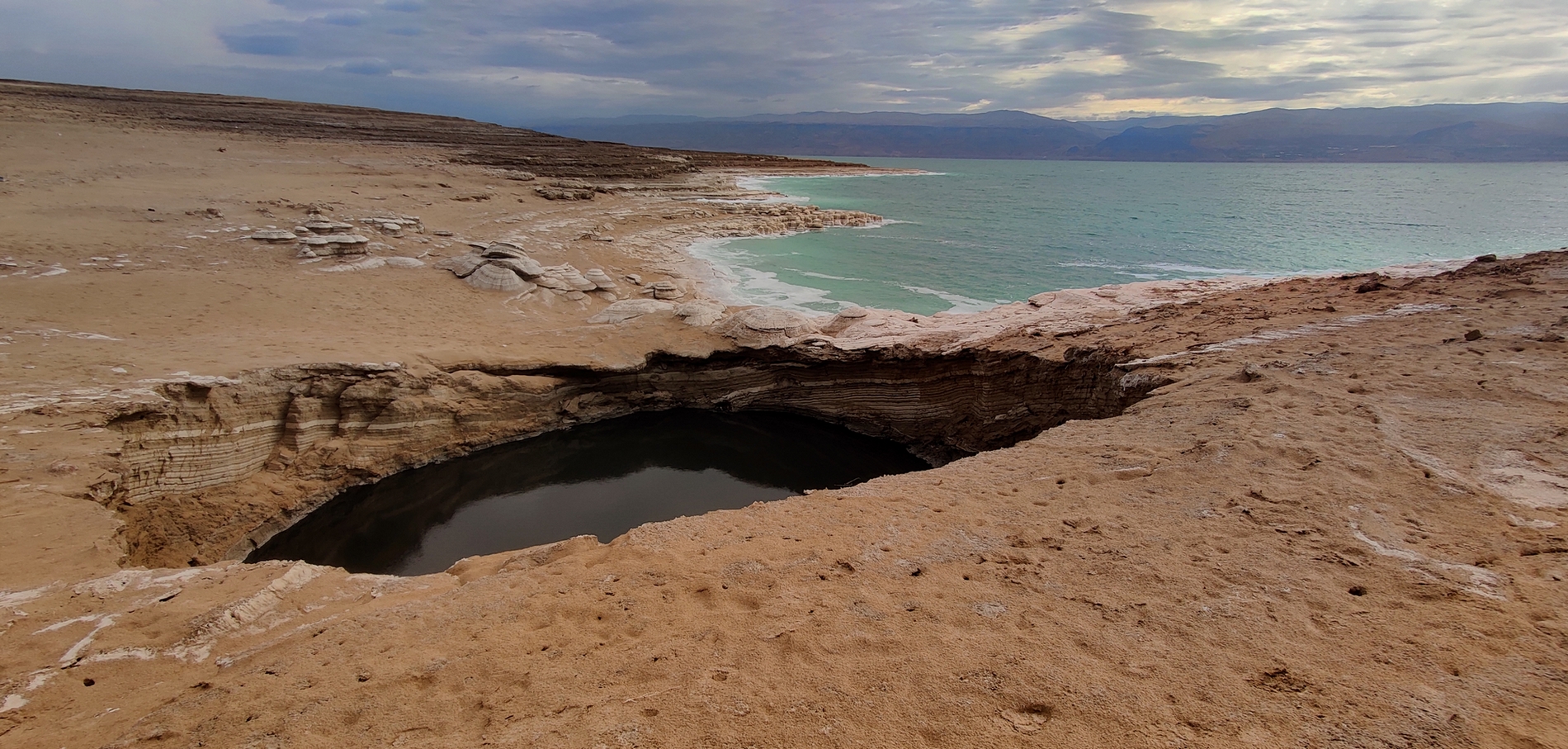 На разломе тиктанических плит