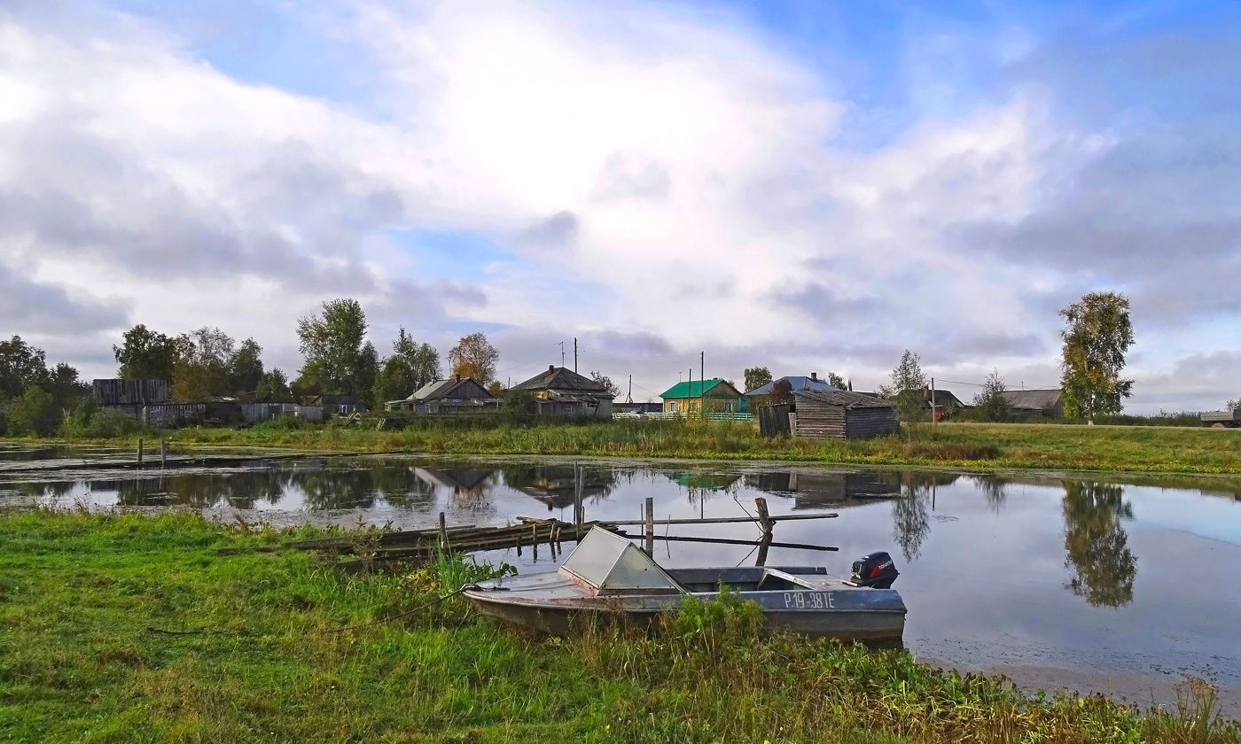 Деревенская осень