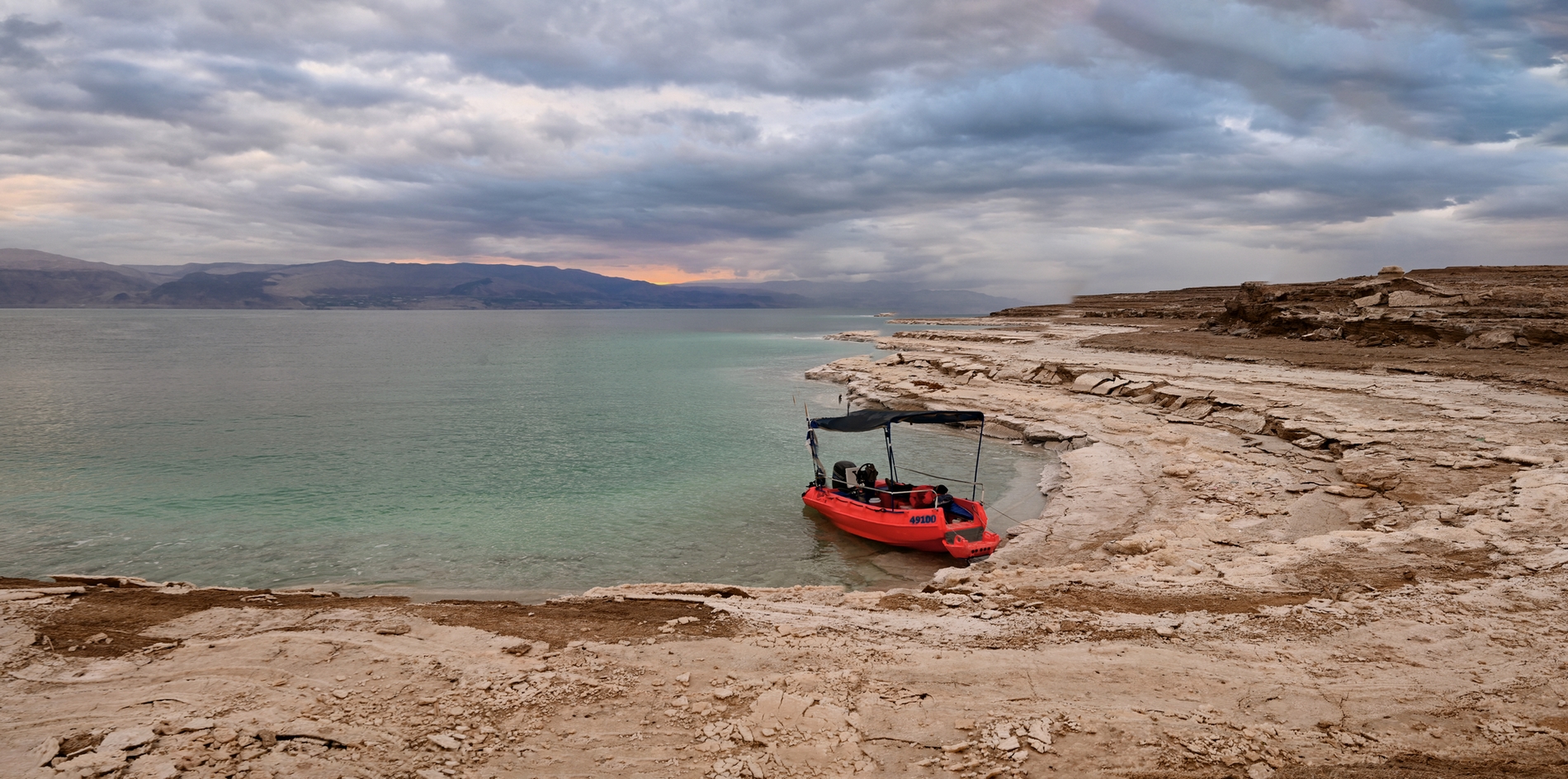 Заровочка Мертвого моря