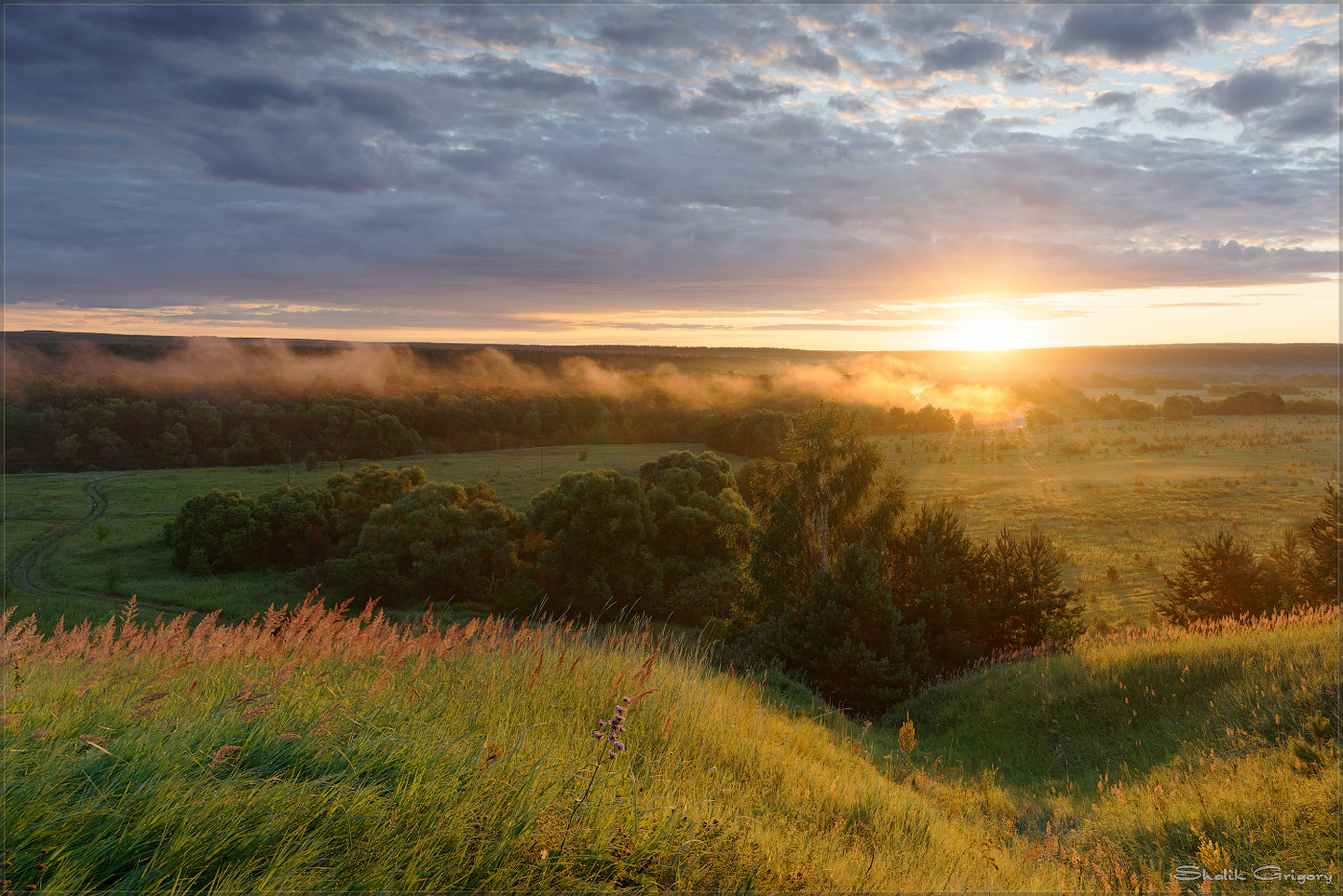 Утреннее солнце
