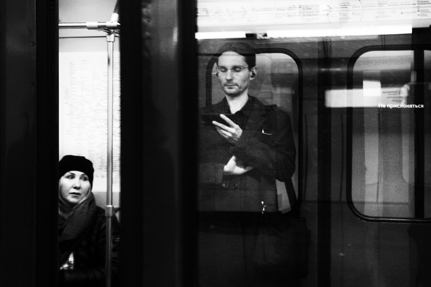 Не прислоняться