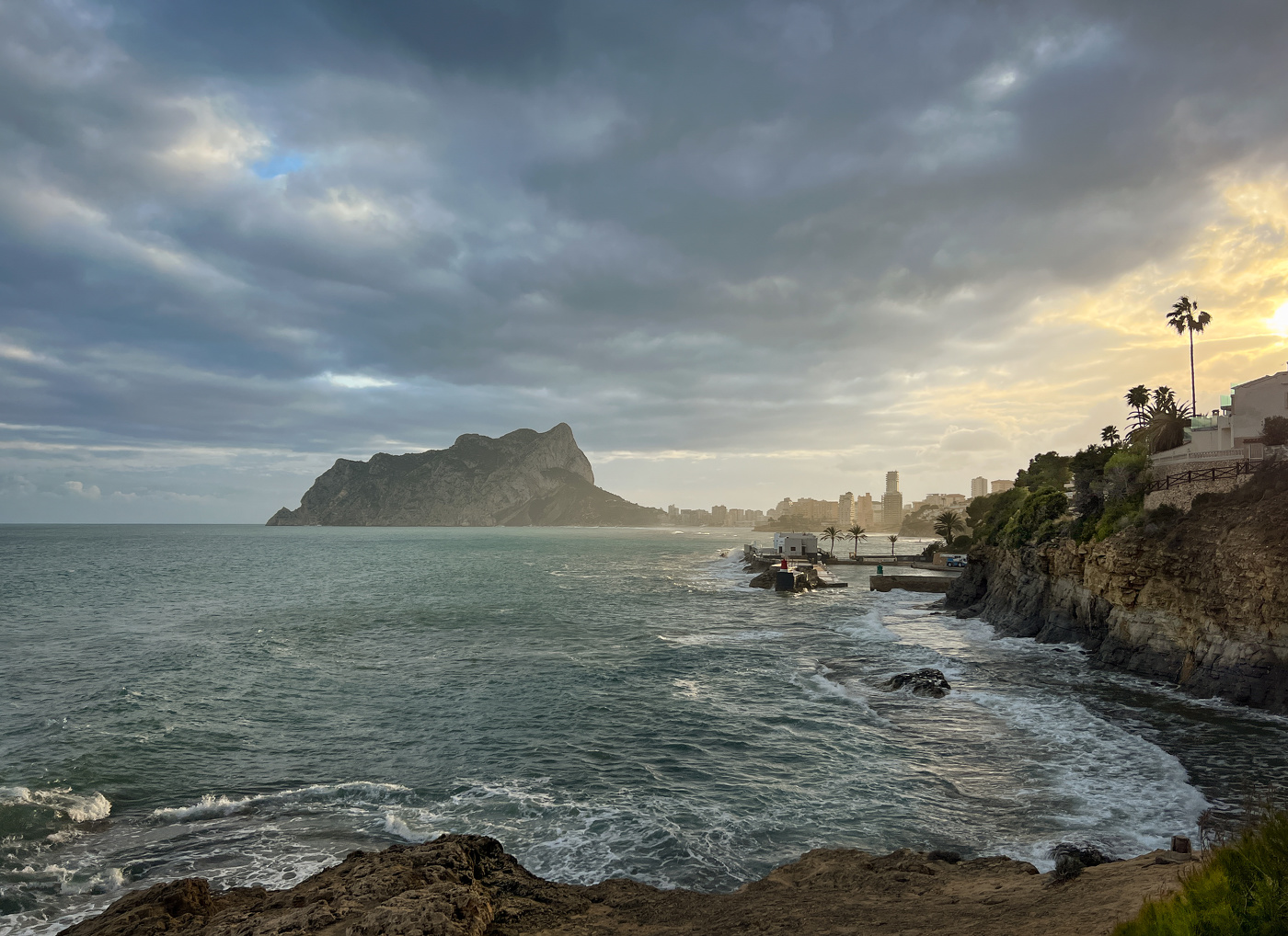 Перед закатом