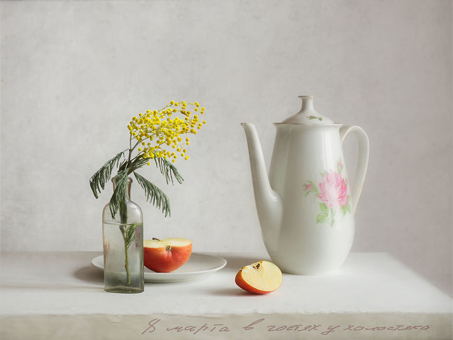 Пришёл в дом праздник