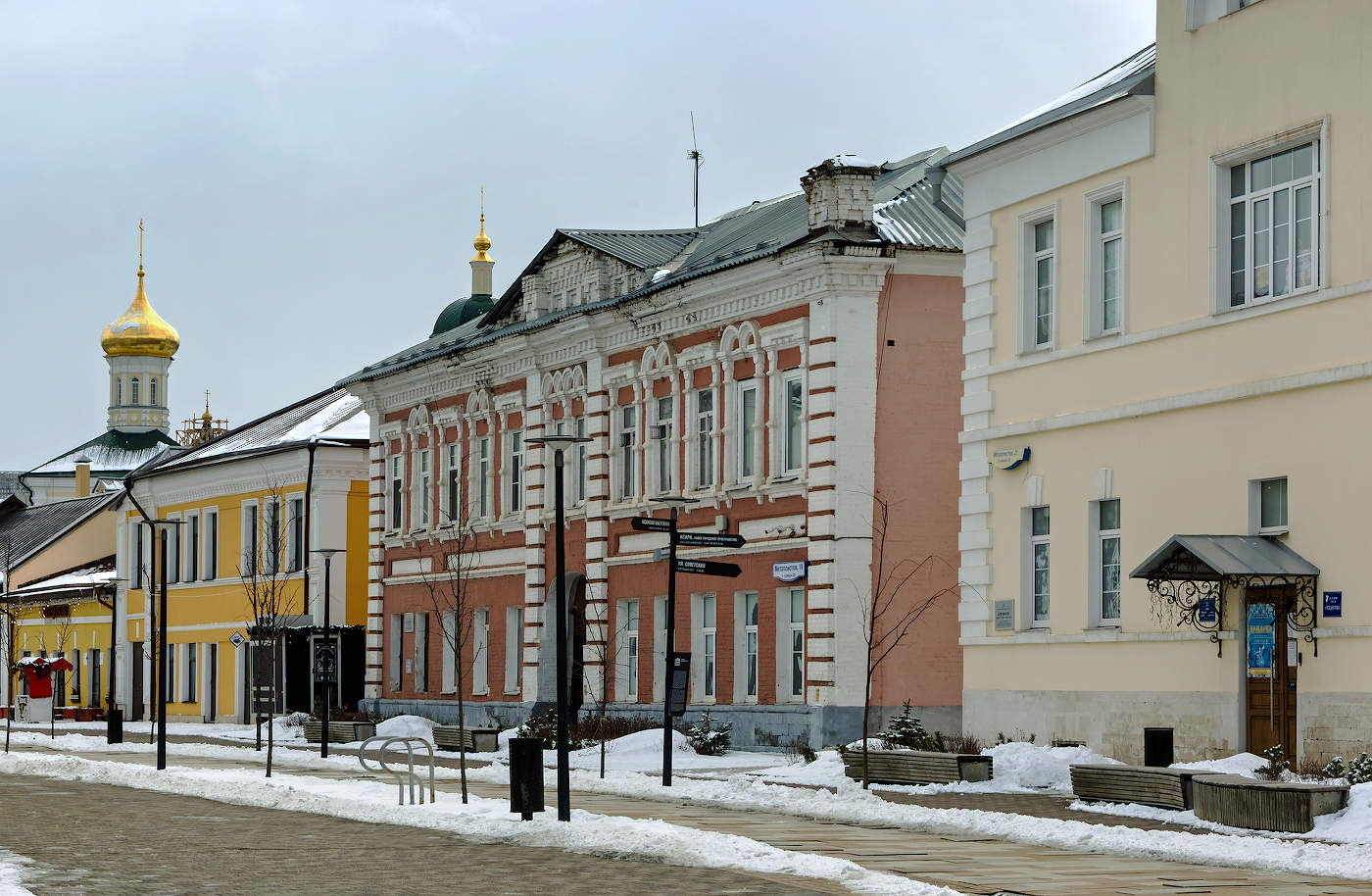 Тула купеческая