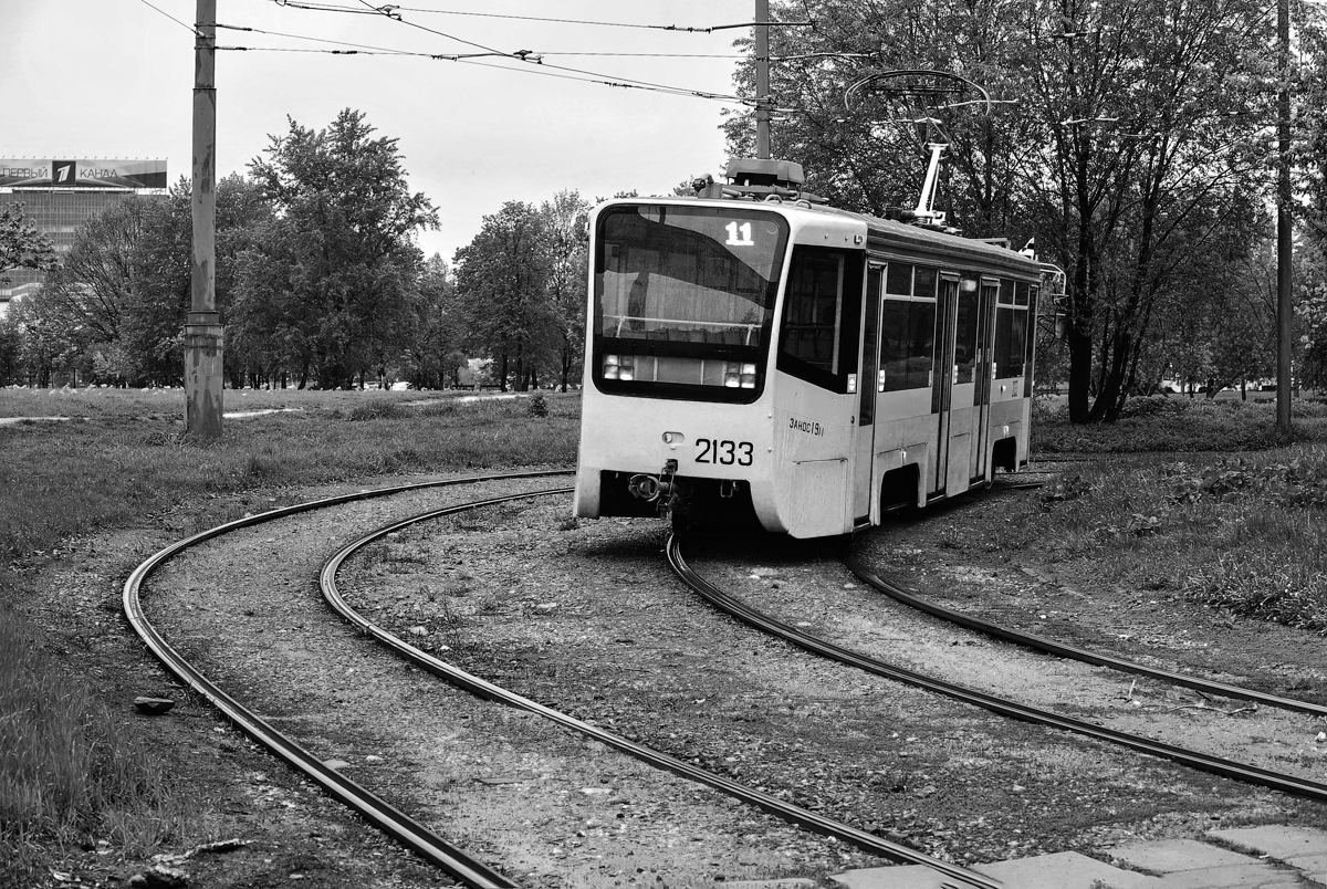 Первый 1 канал...