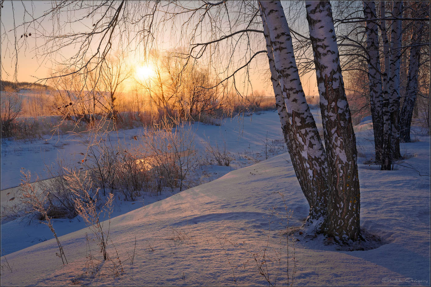 Утро нового дня