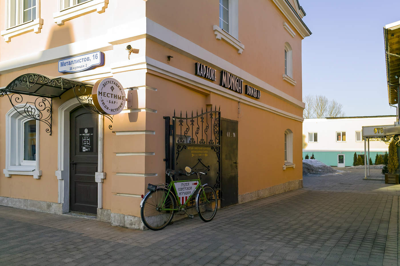 Креативный указатель