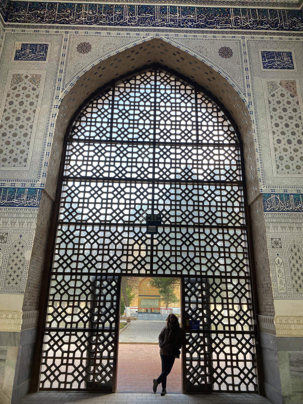 Ворота в "рай"