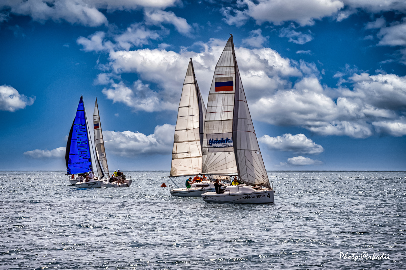 Регата (серия)