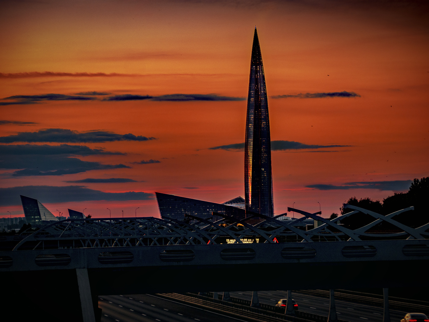 Лахта-центр