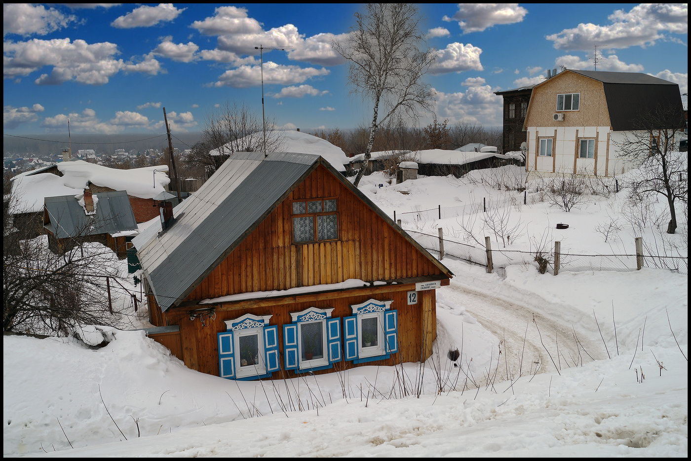 Городская окраина