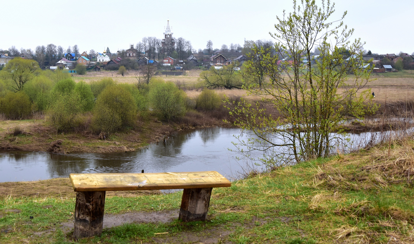 Место для медитации