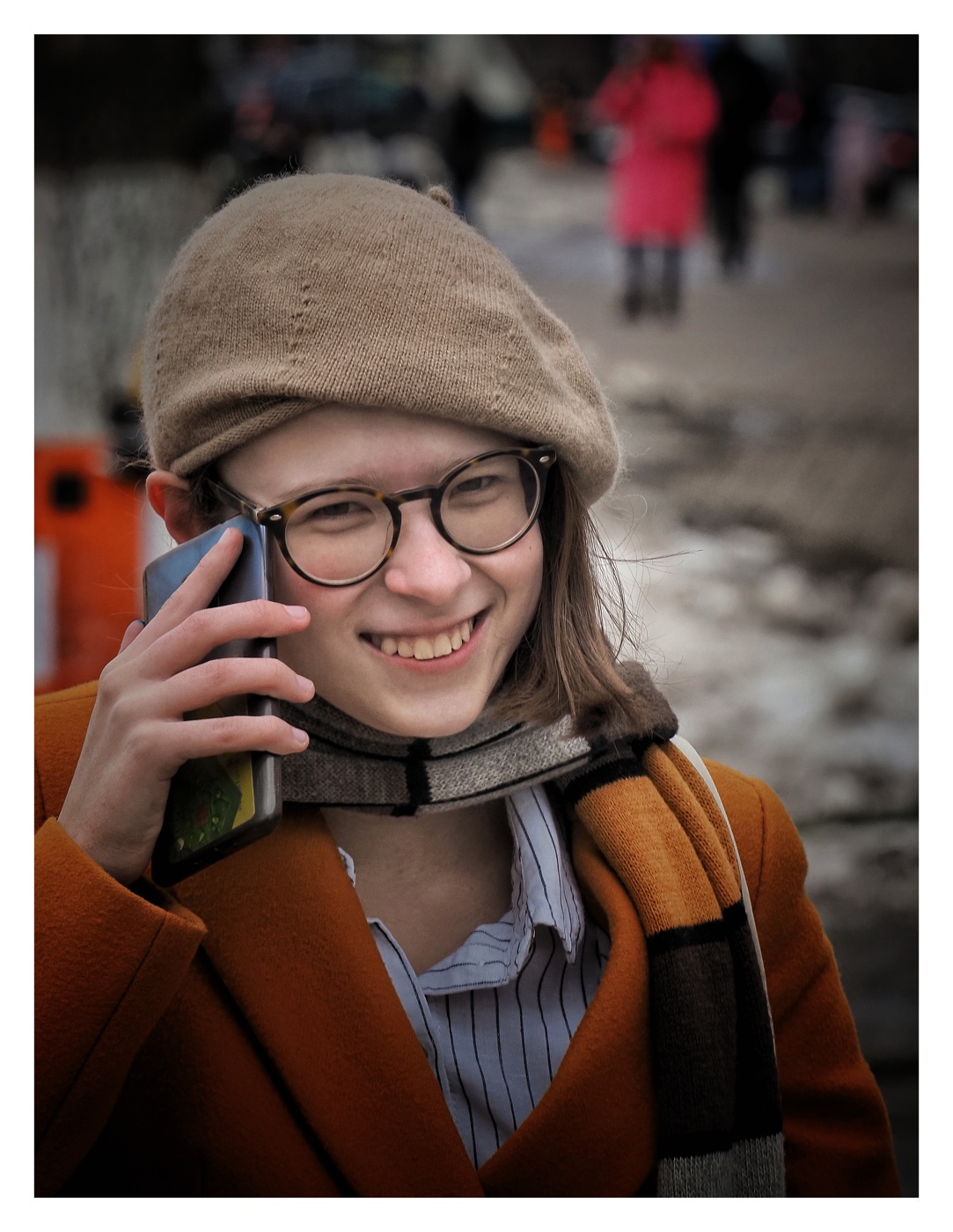 Настроение.