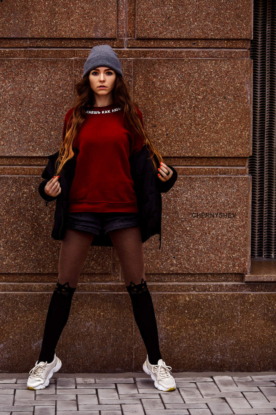 из альбома "звуки улиц".