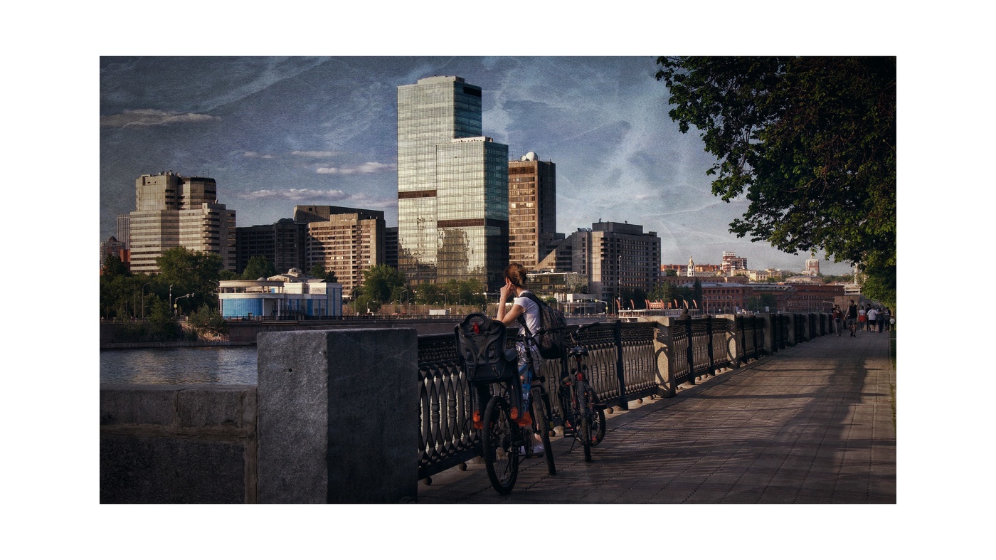 Треснувшее небо