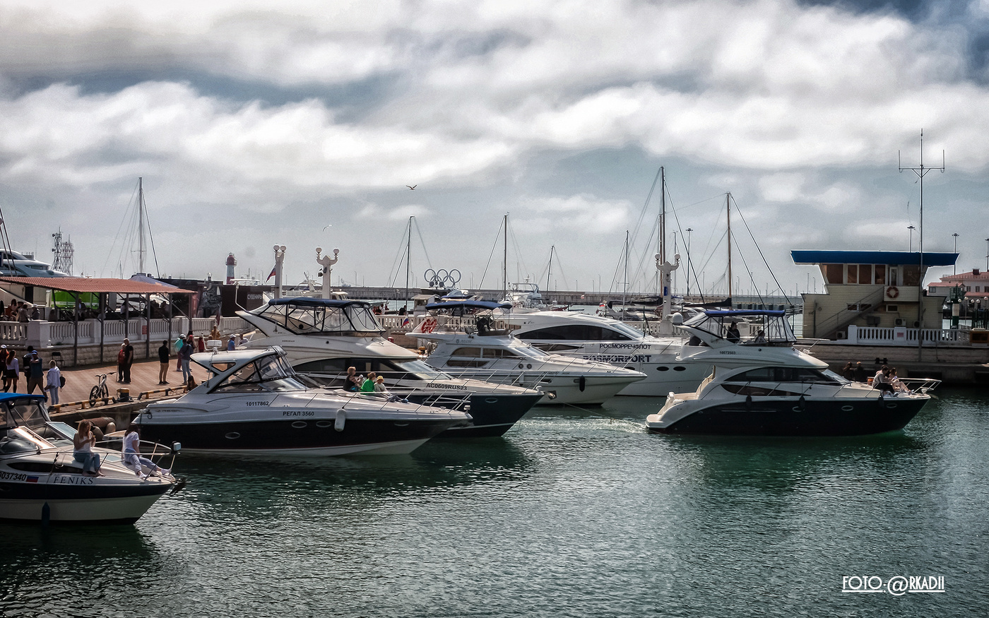 На прогулку по...