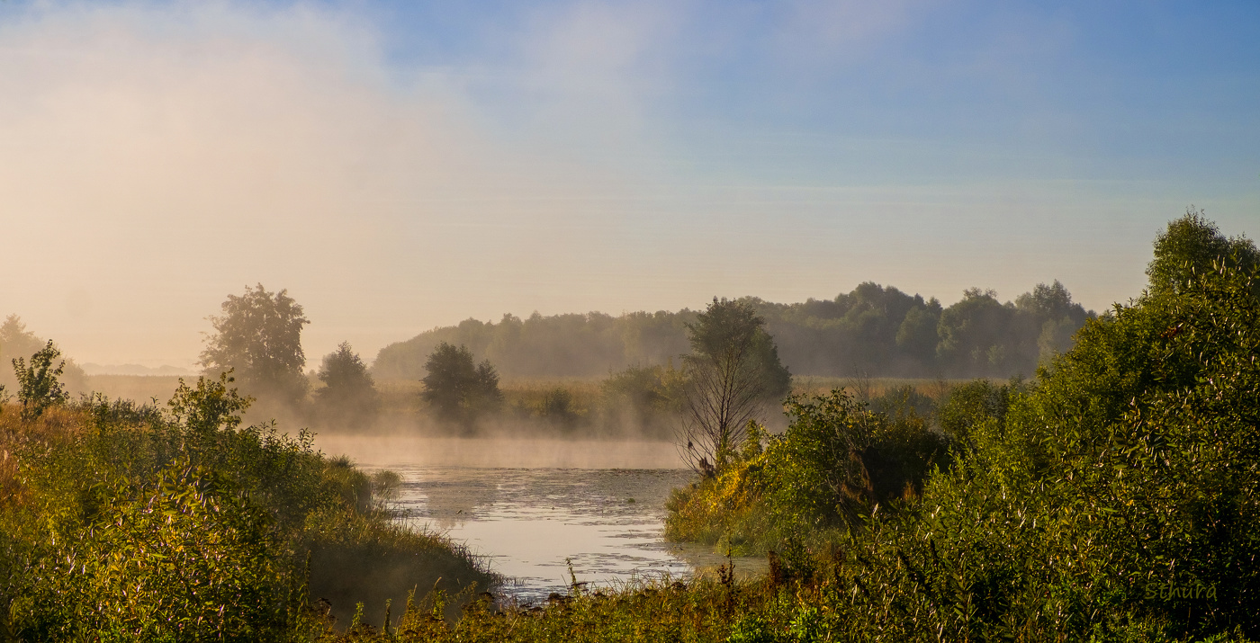 Начало осени.