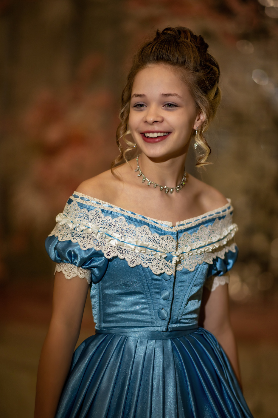 Бал для одной