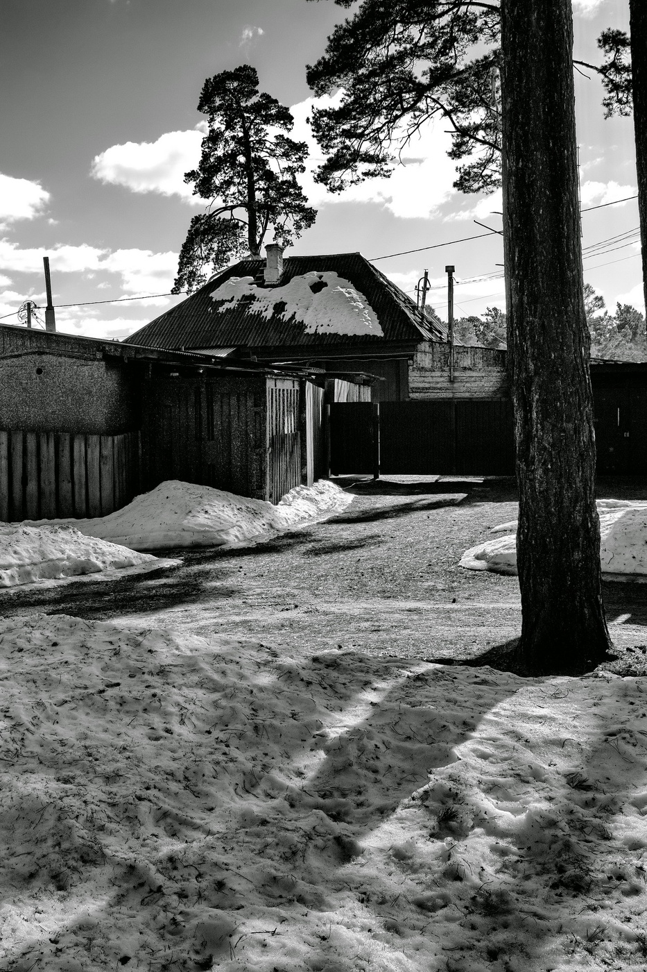 *Весенним днём.**