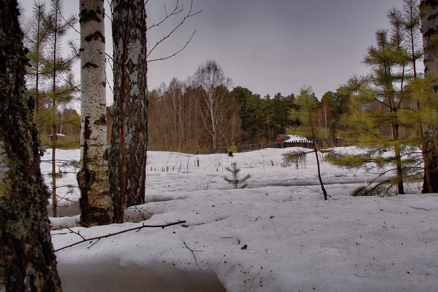 *Пасмурно.**