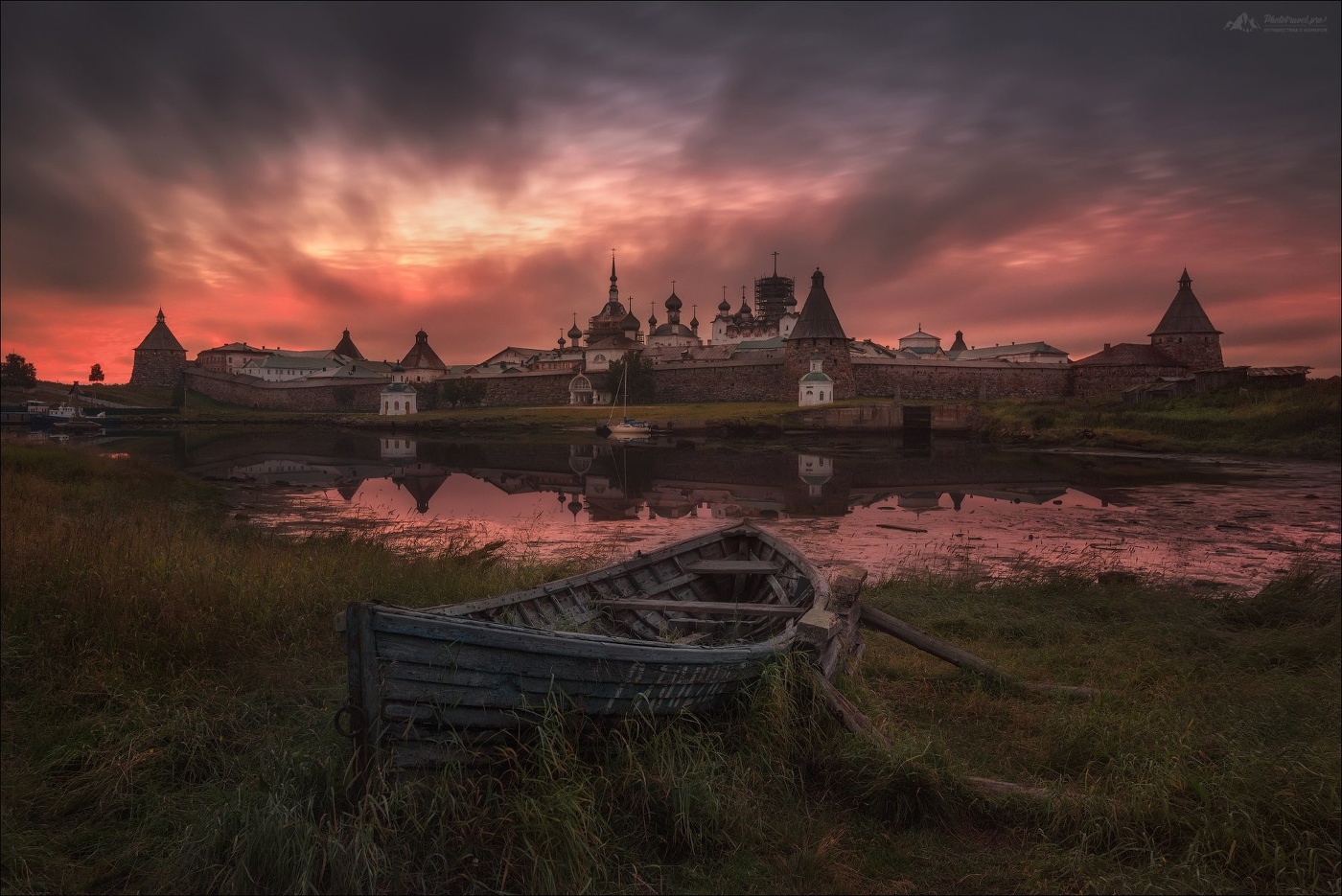 Время отлива