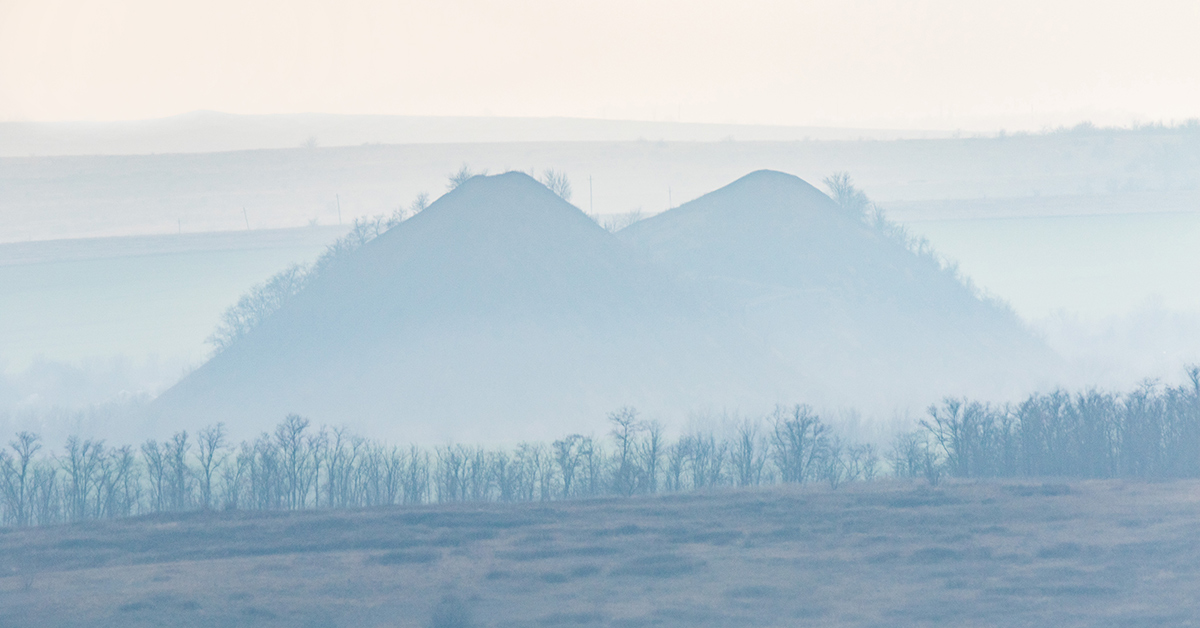 Старые терриконы