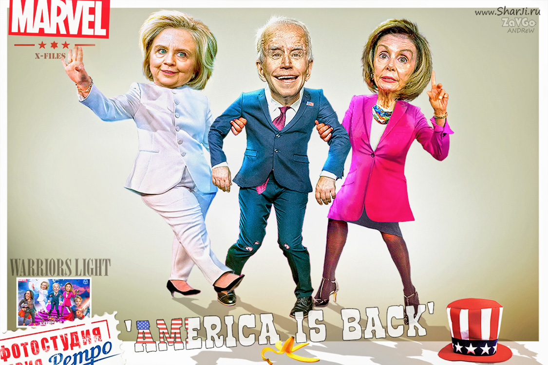 Вселенная Marvel. Новые супергерои. Фотостудия «Ретро». Lite версия